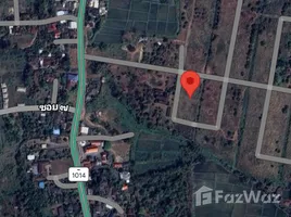  Land for sale in Pa Pong, Chiang Mai, Pa Pong, Doi Saket, Chiang Mai