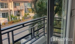 3 Bedrooms House for sale in Ban Pet, Khon Kaen 