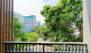 1 Bedroom Condo for sale in Din Daeng, Bangkok Metro Luxe Ratchada