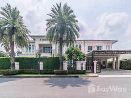 在Grand Bangkok Boulevard Sathorn-Pinklao出售的7 卧室 屋, Bang Ramat, 达铃讪, 曼谷