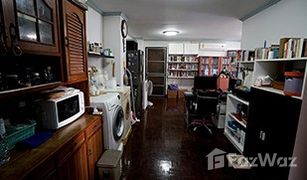 2 Schlafzimmern Wohnung zu verkaufen in Khlong Chaokhun Sing, Bangkok Ban Suan Sue Trong