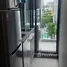 1 Habitación Departamento en alquiler en Aspire Ratchayothin, Lat Yao