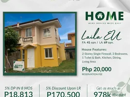 3 спален Дом на продажу в Camella Taal, Taal, Batangas, Калабарсон