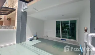 2 Bedrooms Townhouse for sale in Talat Yai, Phuket Phuket@Town 1