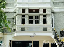 วิลล่า 4 ห้องนอน ให้เช่า ในโครงการ บ้าน พร้อมพงษ์, คลองตันเหนือ, วัฒนา, กรุงเทพมหานคร