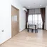 2 Bedroom Condo for sale at Kawa Haus, Phra Khanong Nuea