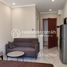 1 спален Квартира в аренду в Condo for Rent, Srah Chak, Doun Penh, Пном Пен