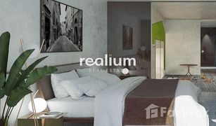 2 Habitaciones Apartamento en venta en , Dubái Portofino Hotel