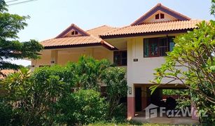 5 Bedrooms House for sale in Laem Fa Pha, Samut Prakan 