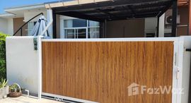 ยูนิตที่เหลืออยู่ในโครงการ ไลฟ์ บ้านเคียน