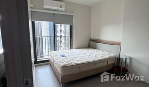 1 Schlafzimmer Wohnung zu verkaufen in Bang Wa, Bangkok The Parkland Phetkasem 56