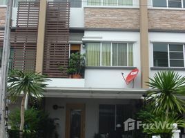 3 Bedroom Townhouse for sale at Town Plus Kaset – Nawamin, Nuan Chan, Bueng Kum