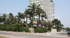 ยูนิตที่เหลืออยู่ในโครงการ พีเอ็มวาย บีช คอนโด