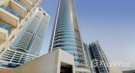  Horizon Tower الوحدات المتوفرة في 