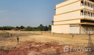 N/A Land for sale in Na Mueang, Ratchaburi 