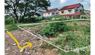 N/A Land for sale in Thawi Watthana, Bangkok 
