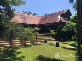 2 Schlafzimmer Villa zu vermieten im Nai Harn Baan Bua, Rawai