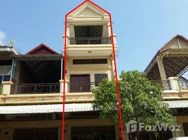 4 Bedroom House for sale in Phnom Penh Thmei, Saensokh, Phnom Penh Thmei