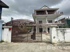 5 chambre Villa for rent in Cambodge, Dangkao, Dangkao, Phnom Penh, Cambodge