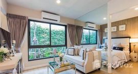 The Nest Sukhumvit 22中可用单位