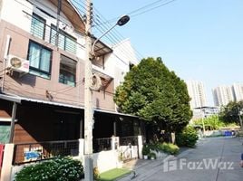 在Baan Lookgolft Premium出售的3 卧室 屋, Ban Mai, 白蒛, 暖武里