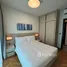 Appartement 4 chambre à louer à Feliz En Vista, Thanh My Loi, District 2, Ho Chi Minh City, Viêt Nam