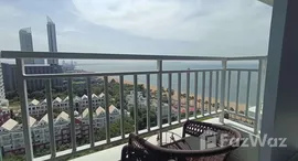 ยูนิตที่เหลืออยู่ในโครงการ ลุมพินี พาร์ค บีช จอมเทียน