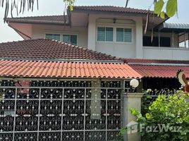 5 Schlafzimmer Haus zu verkaufen in Phan, Chiang Rai, Mueang Phan, Phan, Chiang Rai