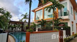 ยูนิตมือสองและให้เช่า