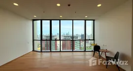 ยูนิตที่เหลืออยู่ในโครงการ วิช ซิกเนเจอร์ 2 มิดทาวน์ สยาม