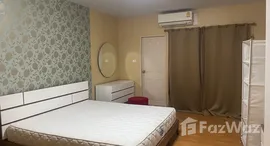 ยูนิตที่เหลืออยู่ในโครงการ City Home Sukhumvit