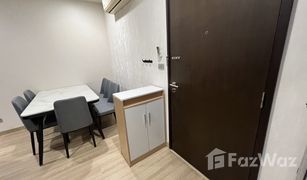 1 Schlafzimmer Wohnung zu verkaufen in Phra Khanong Nuea, Bangkok Sky Walk Residences