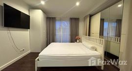 ยูนิตที่เหลืออยู่ในโครงการ แลนด์ แอนด์ เฮ้าส์ พาร์ค