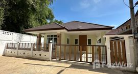 ยูนิตมือสองและให้เช่า