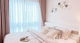 ยูนิตที่เหลืออยู่ในโครงการ เดอะ สกาย สุขุมวิท