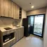 อพาร์ทเม้นท์ 1 ห้องนอน ให้เช่า ในโครงการ เมทริส ดิสทริค ลาดพร้าว, จอมพล, จตุจักร, กรุงเทพมหานคร