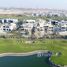  Terrain à vendre à Mulberry., Park Heights, Dubai Hills Estate, Dubai, Émirats arabes unis