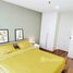 2 Bedroom Condo for sale at Belle Grand Rama 9, Huai Khwang, Huai Khwang
