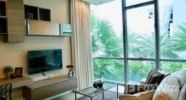 ยูนิตที่เหลืออยู่ในโครงการ เดอะ รูม พระราม 4