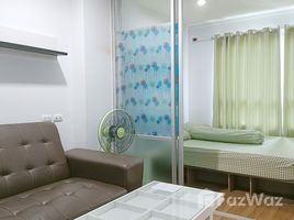 Студия Квартира на продажу в Lumpini Place UD - Posri, Mak Khaeng