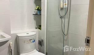 1 Bedroom Condo for sale in Wong Sawang, Bangkok Niche Mono Ratchavipha