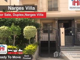 在El Narges Buildings出售的3 卧室 住宅, Al Narges