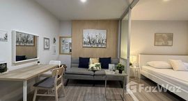 ยูนิตที่เหลืออยู่ในโครงการ รีเจ้นท์ โฮม บางนา