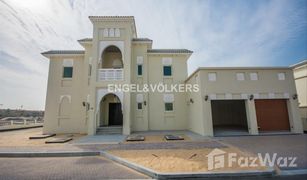 4 Bedrooms Villa for sale in , Dubai Phase 2