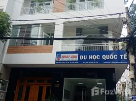 Studio House for sale in Ho Chi Minh City, Ward 11, Tan Binh, Ho Chi Minh City