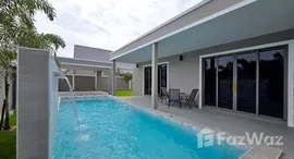 Available Units at Parkside Pool Villas