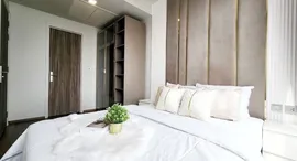 ยูนิตที่เหลืออยู่ในโครงการ ไอดีโอ คิว สุขุมวิท 36