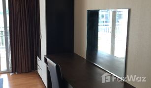 华欣 华欣市 Baan Klang Hua Hin Condominium 1 卧室 公寓 售 