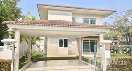 ยูนิตมือสองและให้เช่า