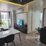2 Bedroom Condo for sale at Sky Walk Residences, Phra Khanong Nuea, Watthana